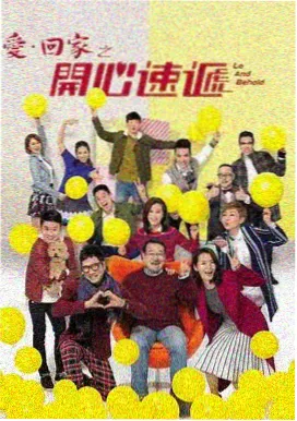 福民影视悬疑剧-迷雾之城